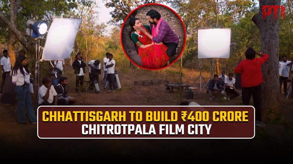 Still from the PTI report on the Chitrotpala Film City.